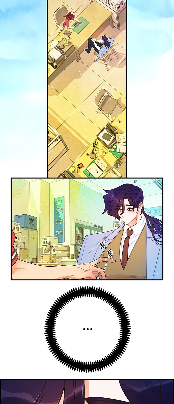 17 페이지