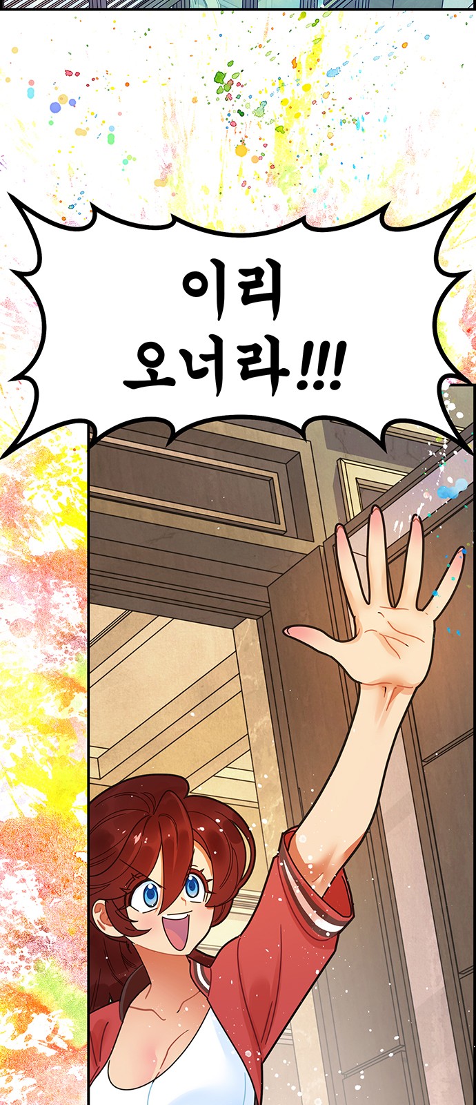 3 페이지