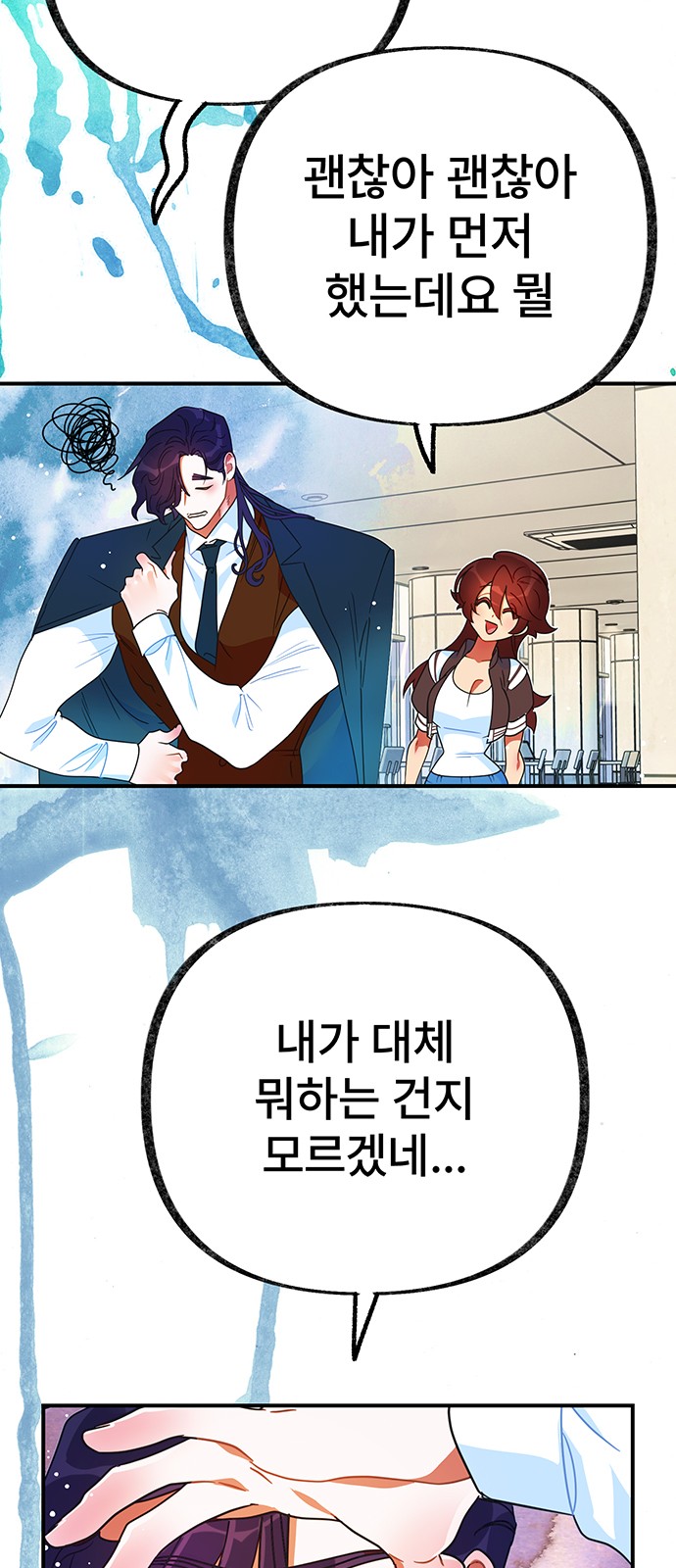 22 페이지