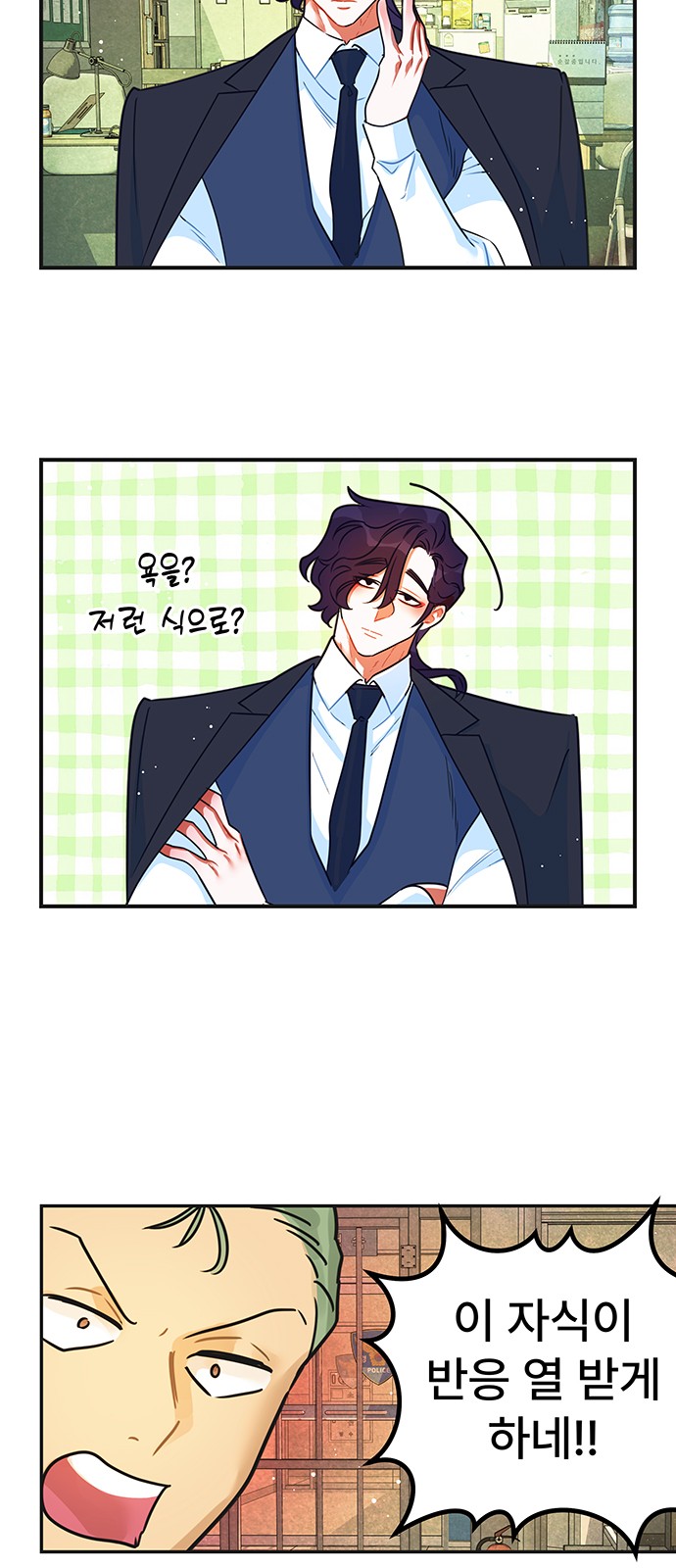 11 페이지