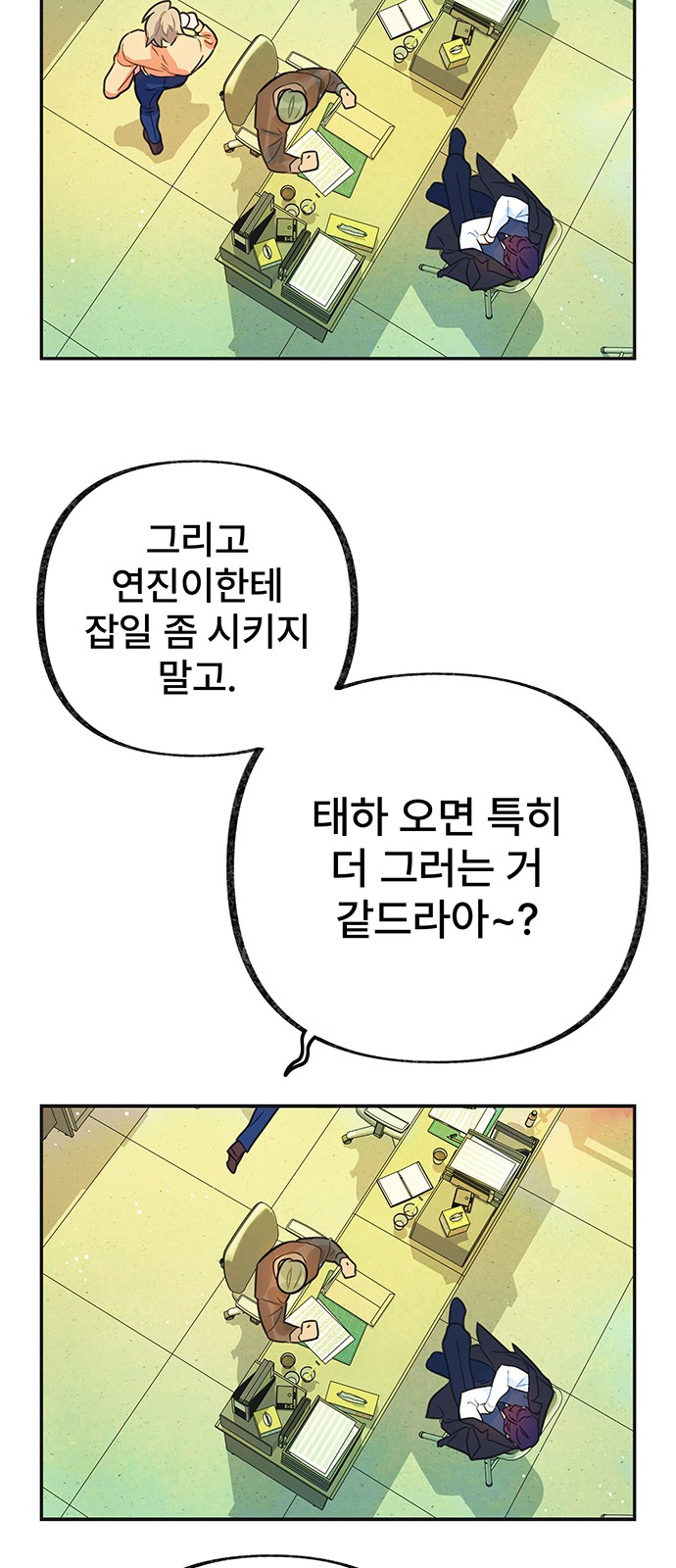 15 페이지