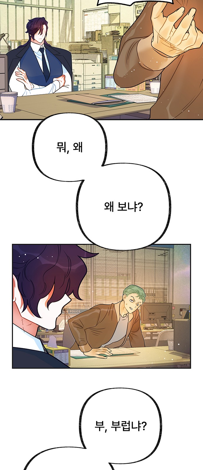 17 페이지