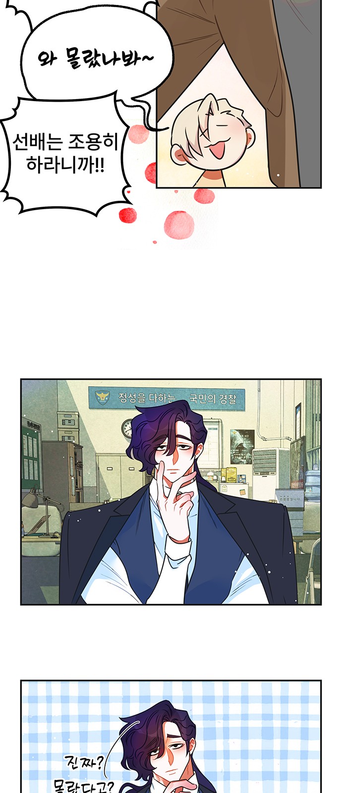 21 페이지