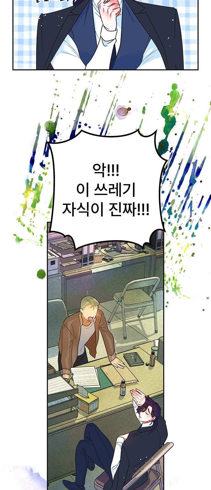 22 페이지