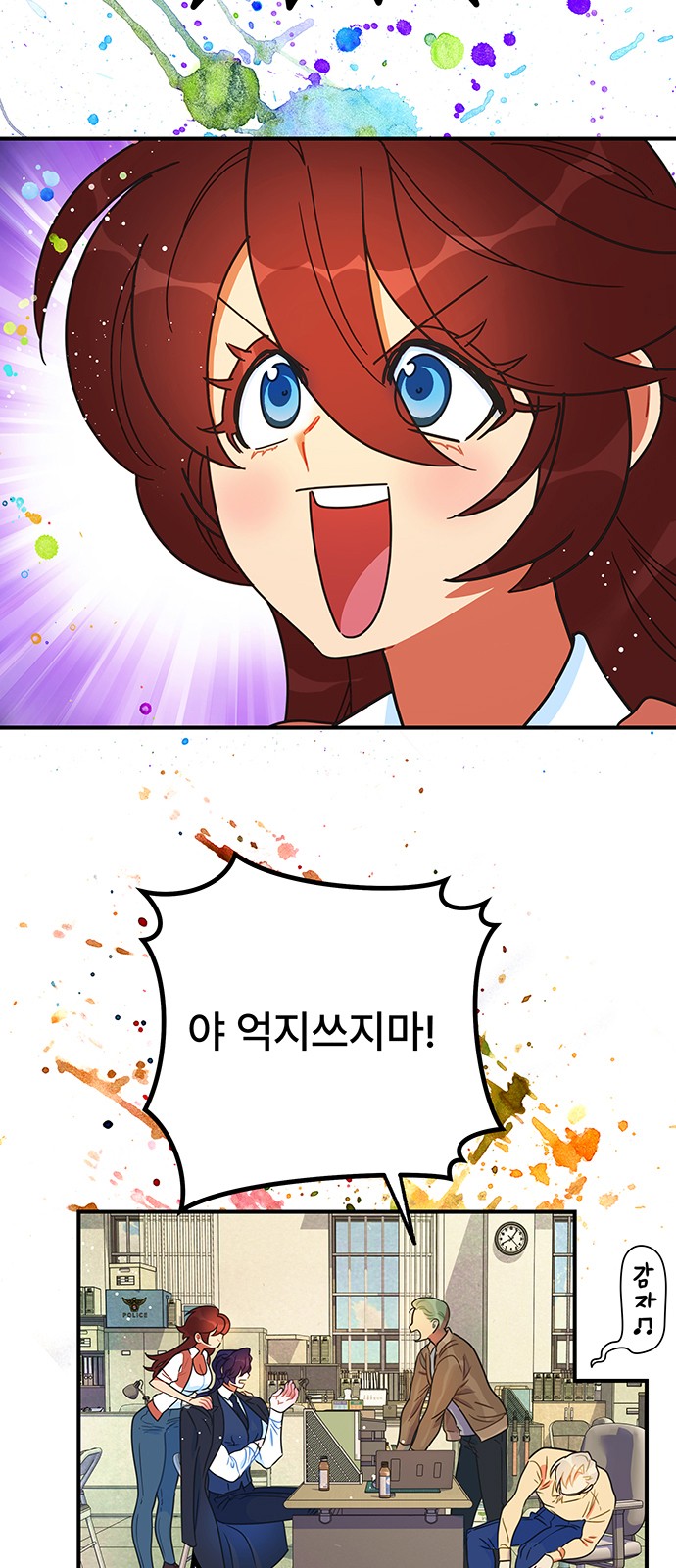 10 페이지
