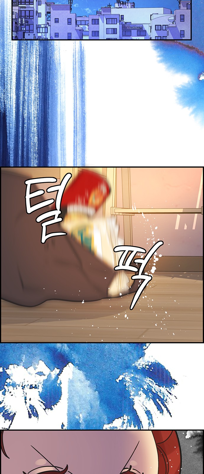 40 페이지