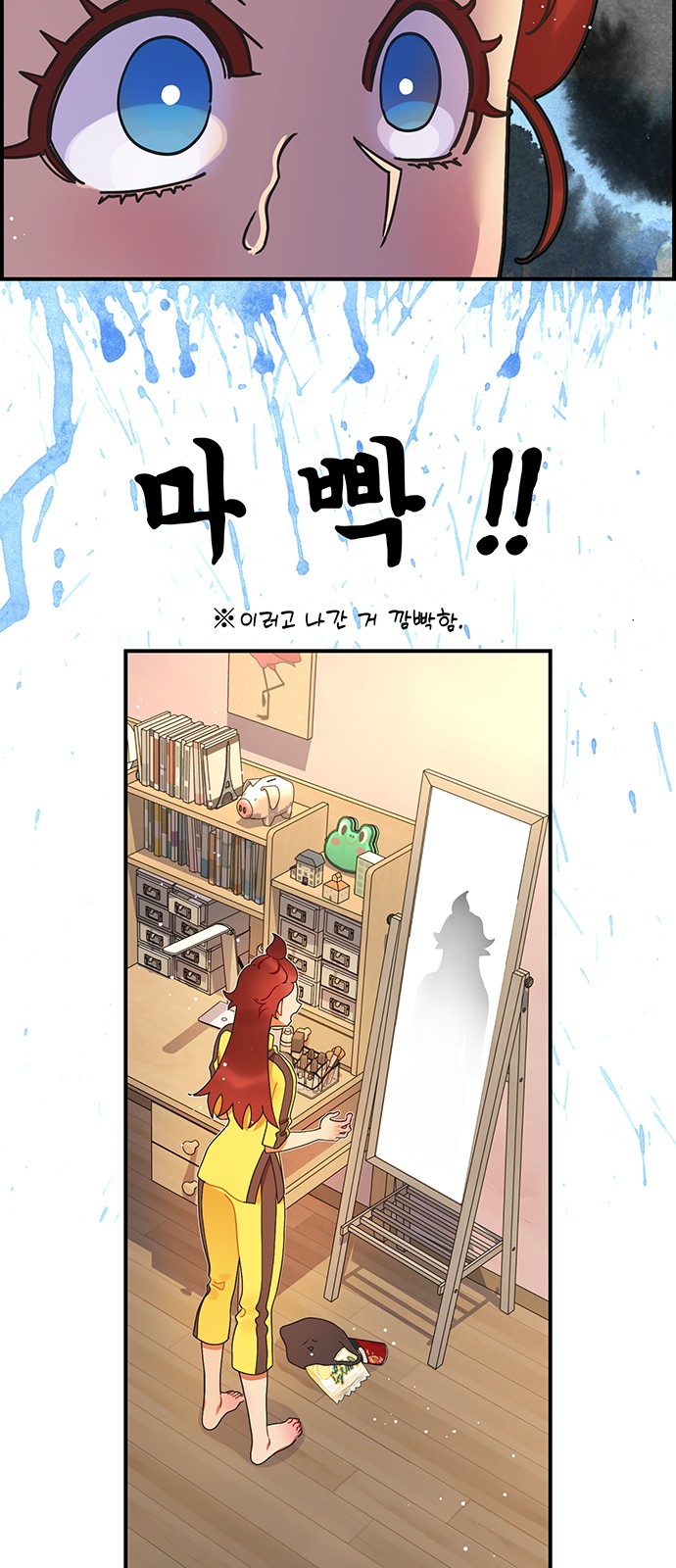 41 페이지