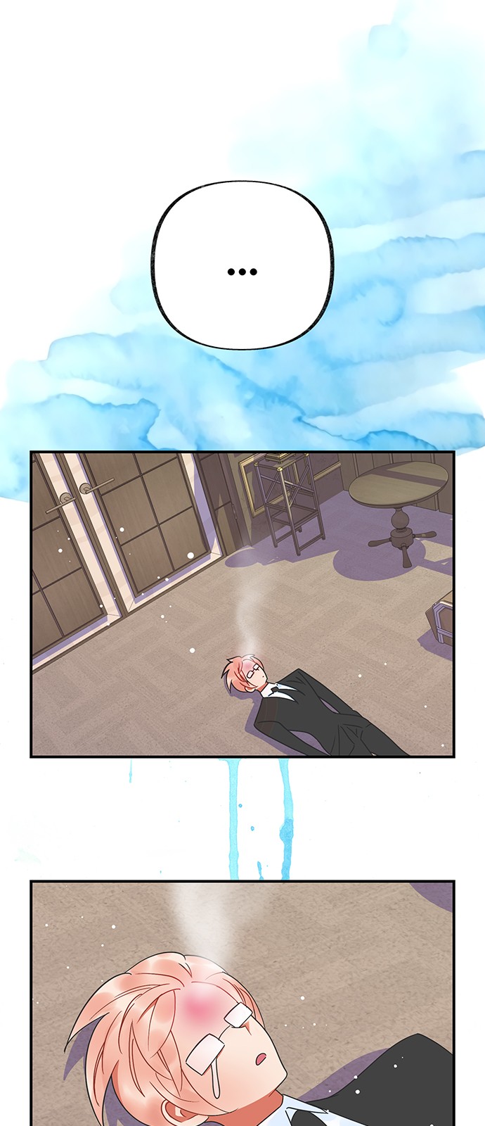 12 페이지