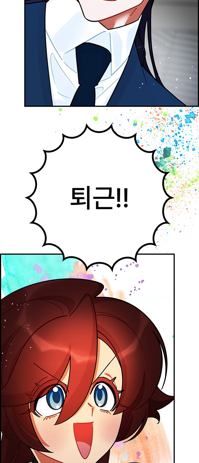 40 페이지