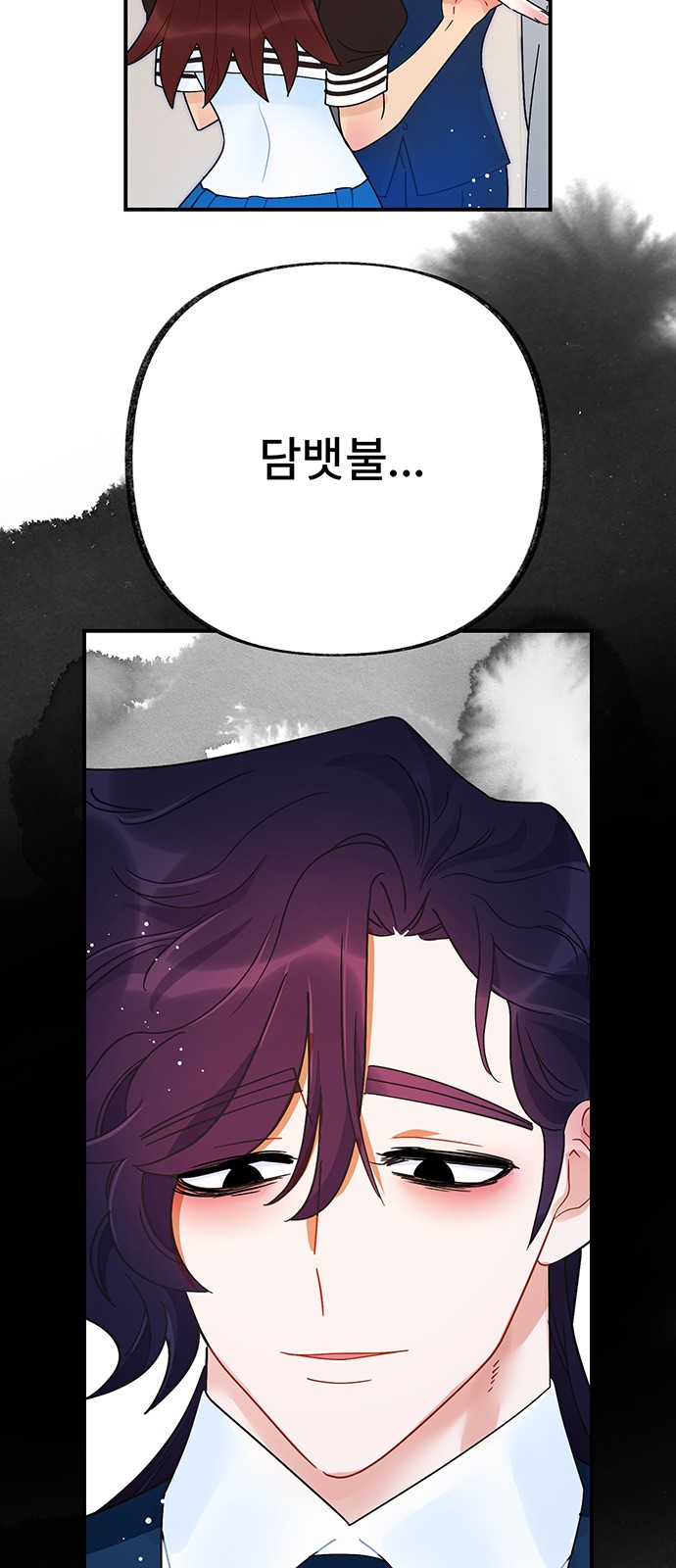 37 페이지