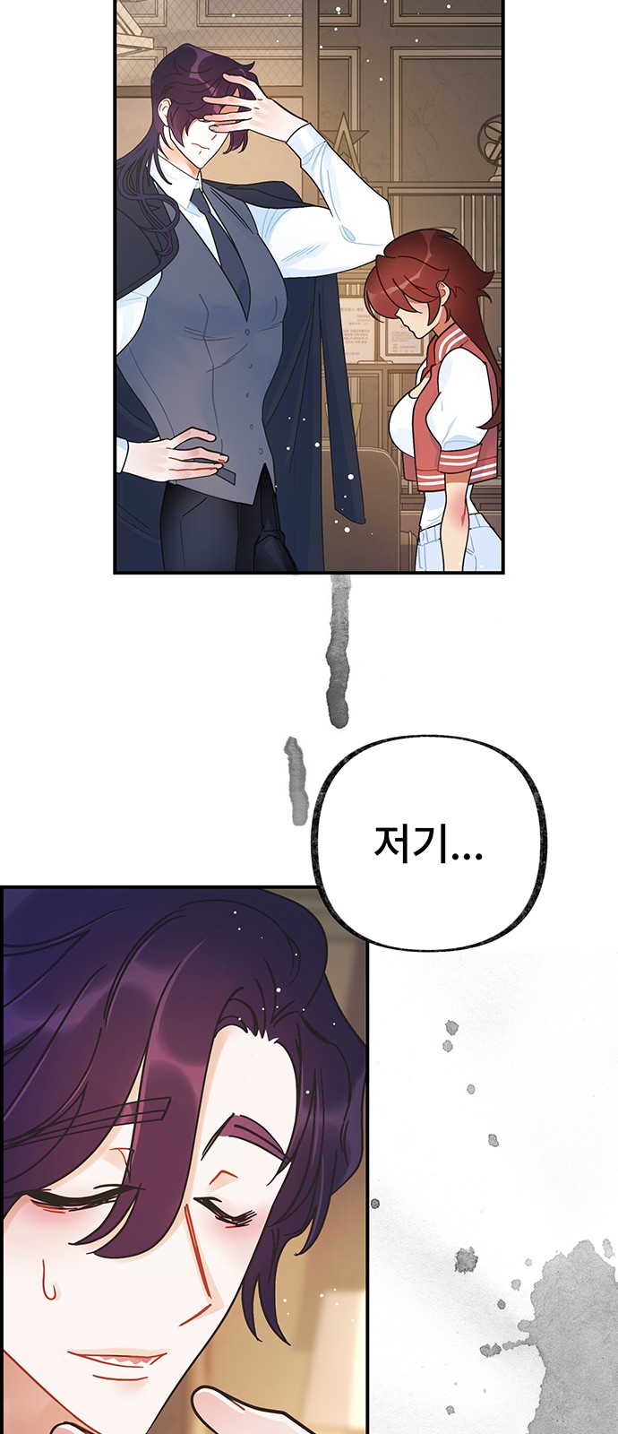 13 페이지