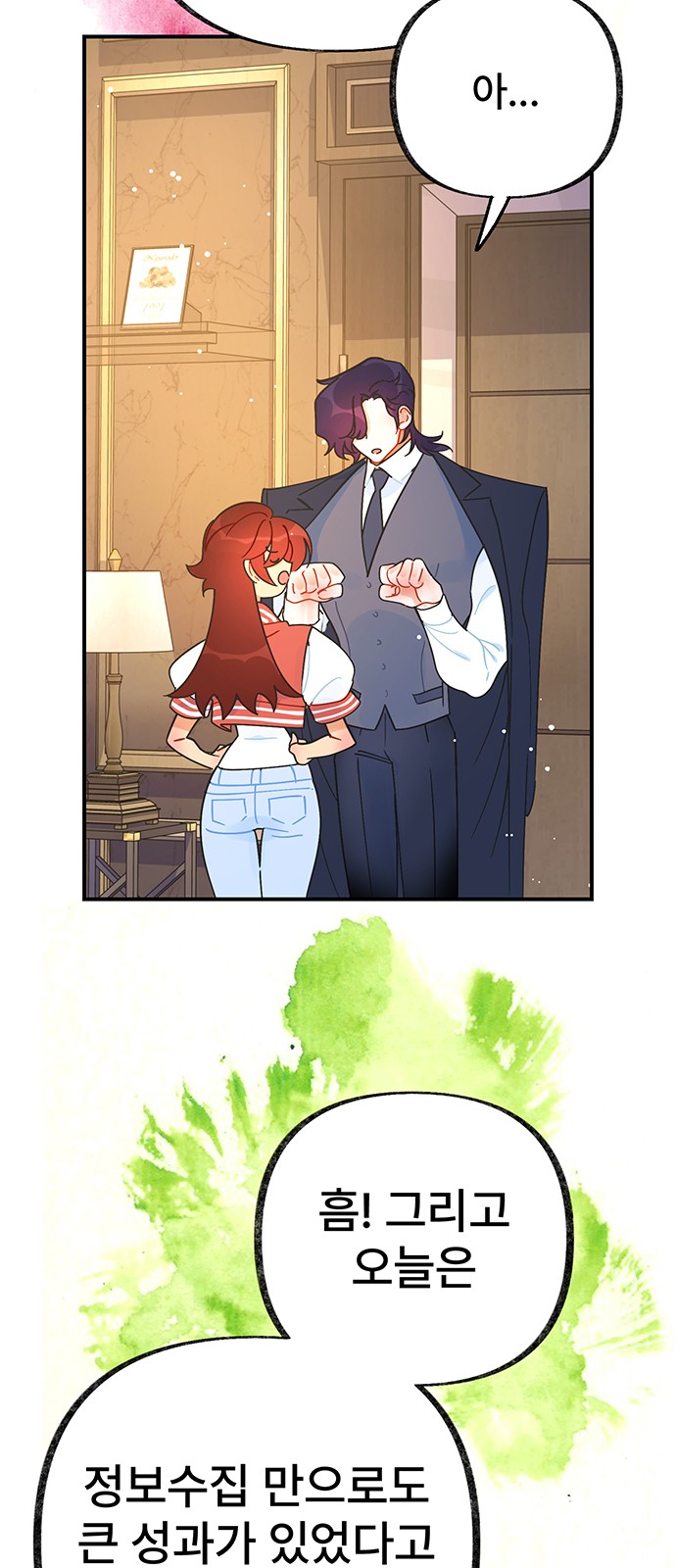 22 페이지