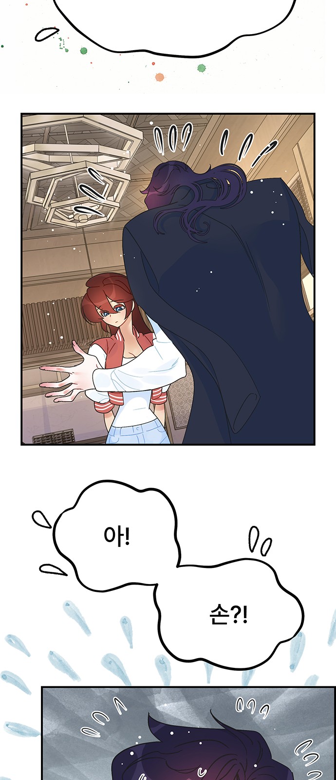 4 페이지