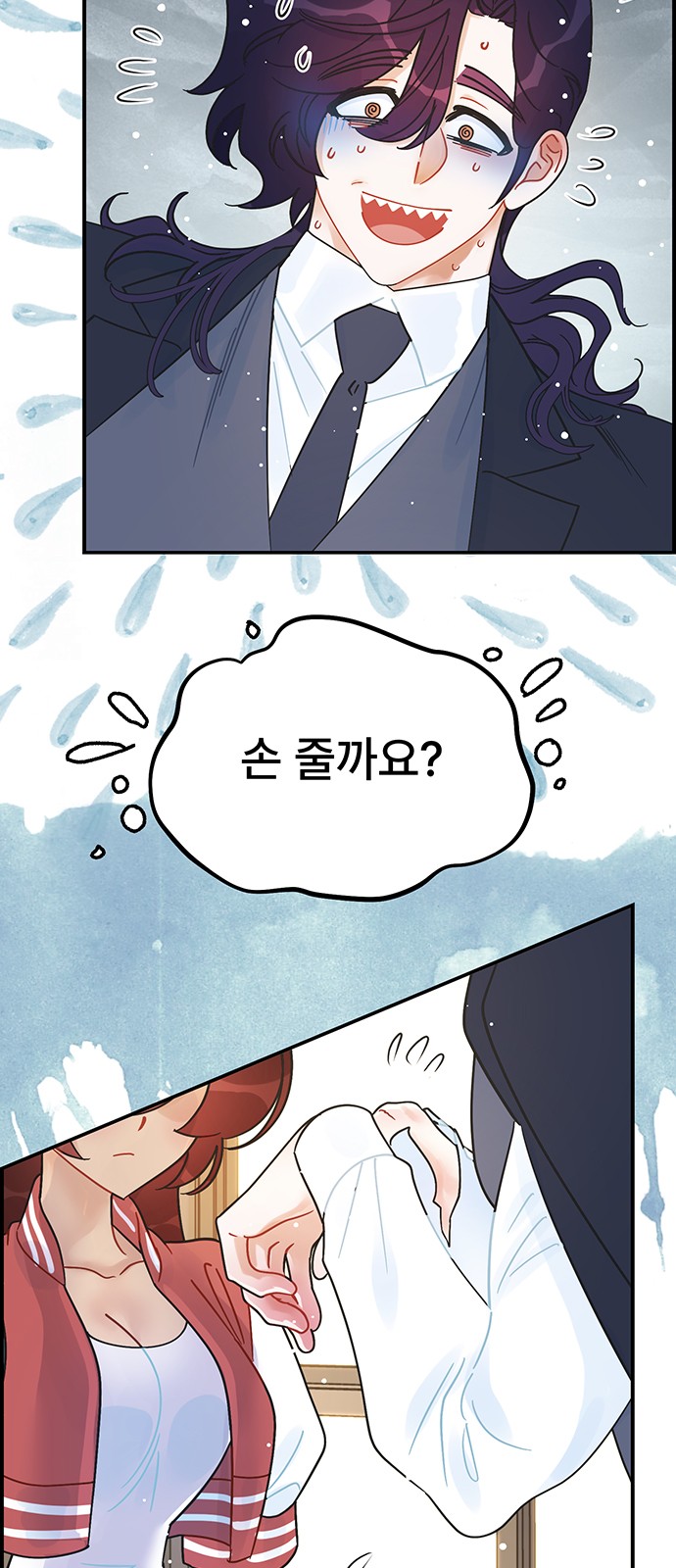 5 페이지