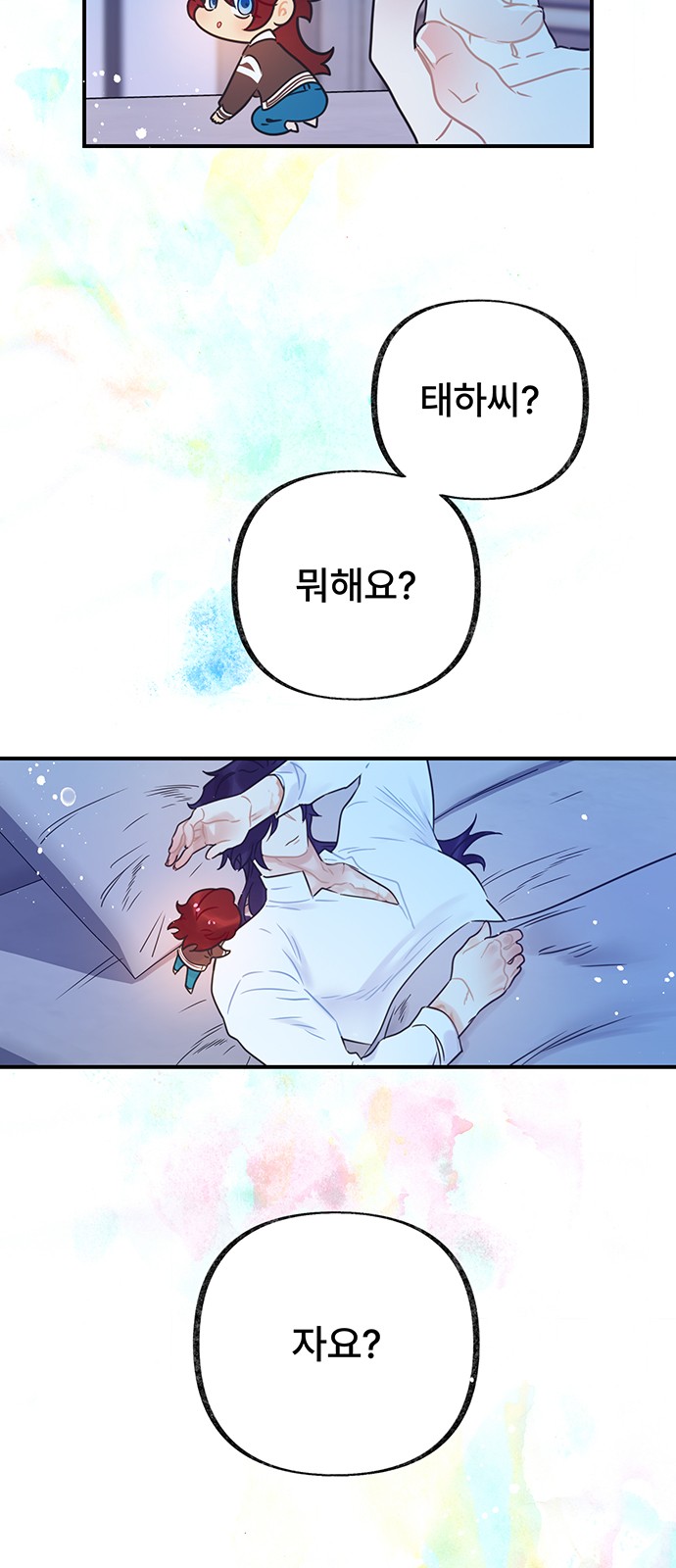 22 페이지
