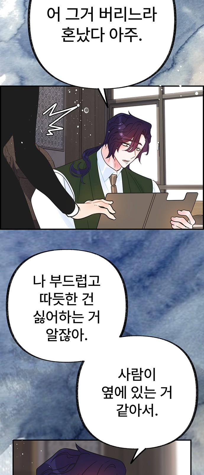 33 페이지