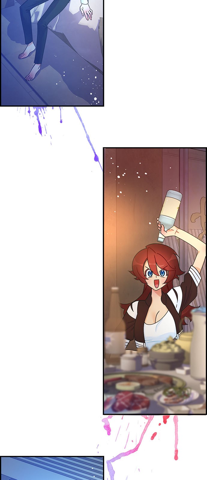 8 페이지