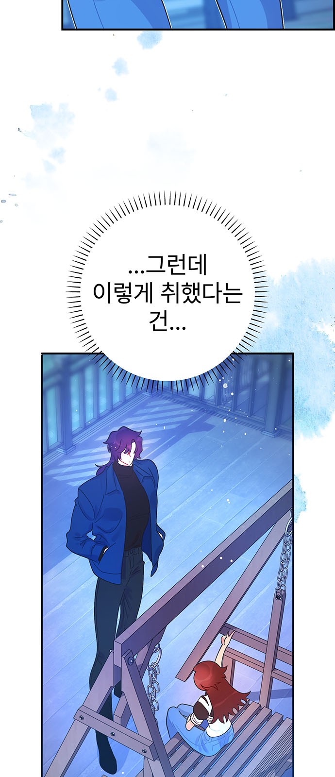 11 페이지