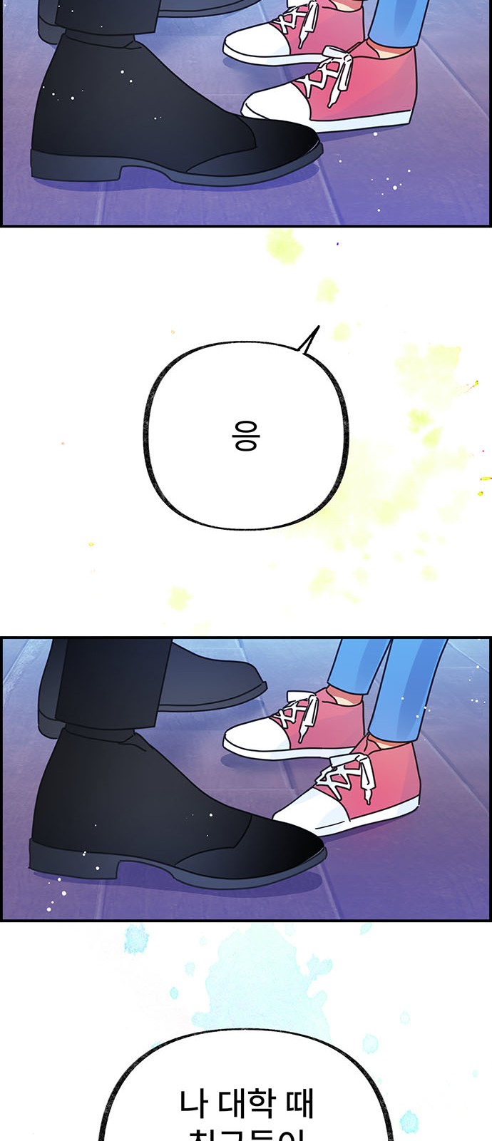 22 페이지