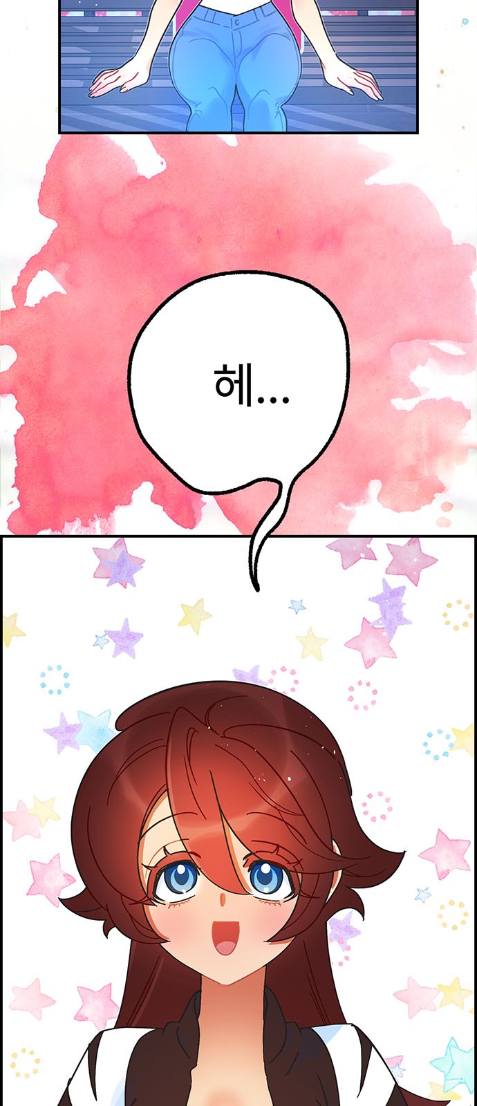 36 페이지