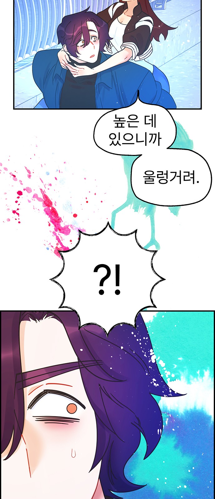 19 페이지