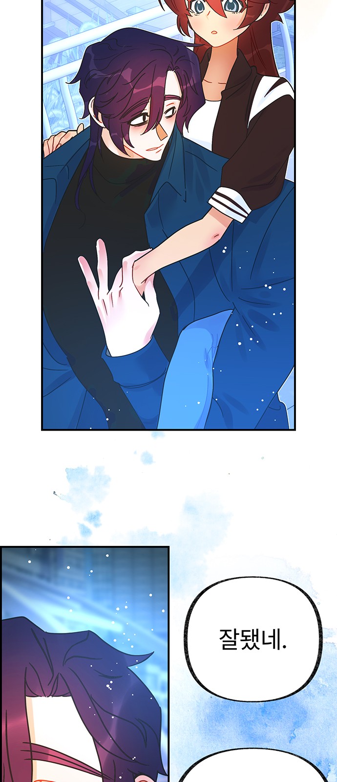 9 페이지