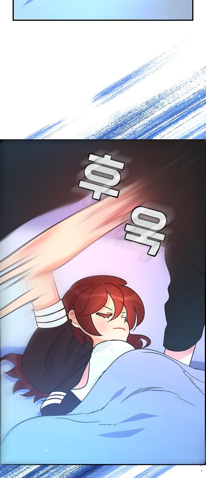 11 페이지