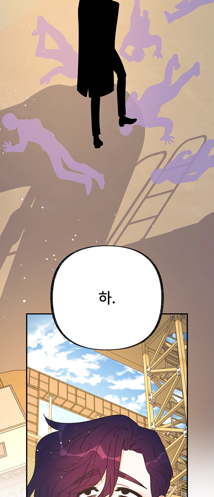 3 페이지