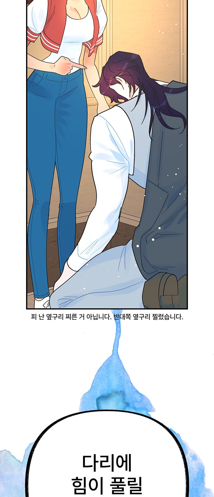 44 페이지