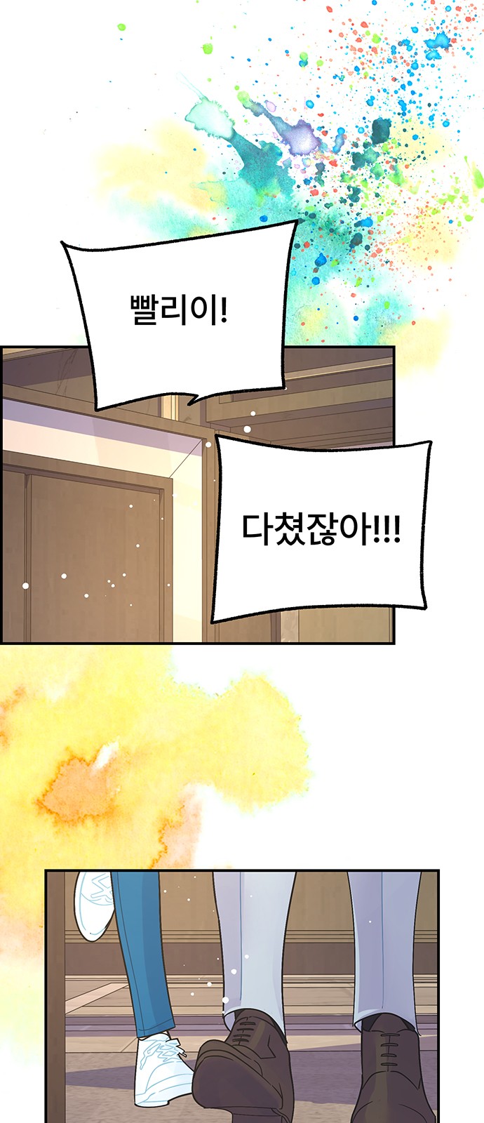 10 페이지