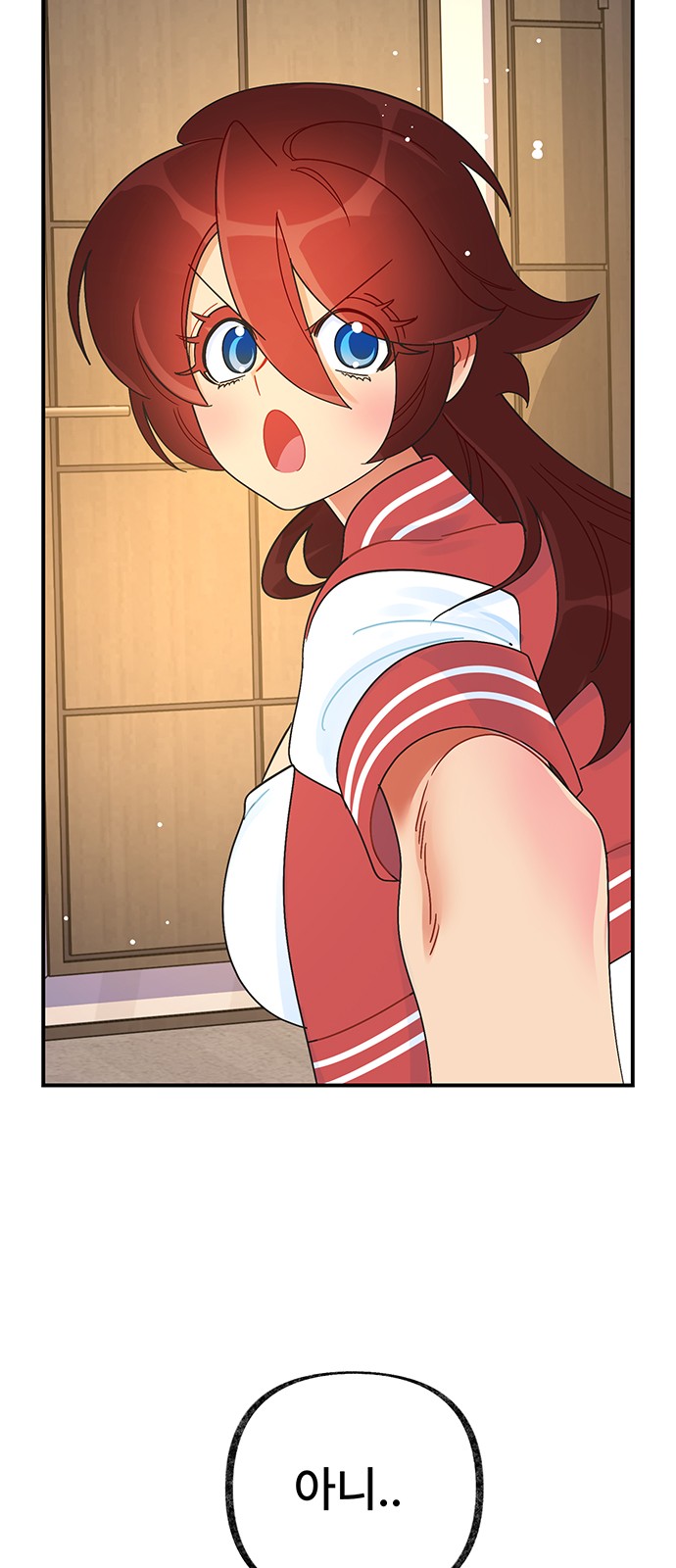 24 페이지