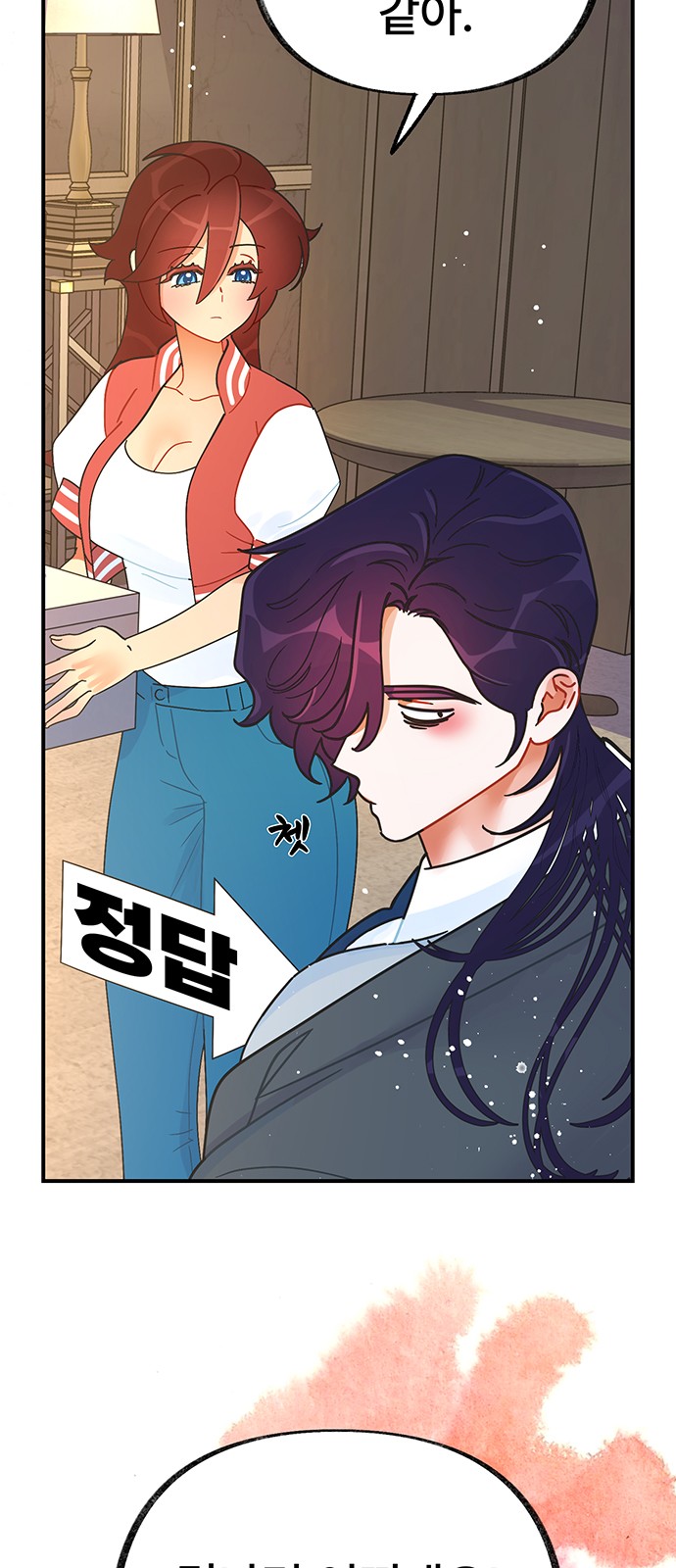 15 페이지
