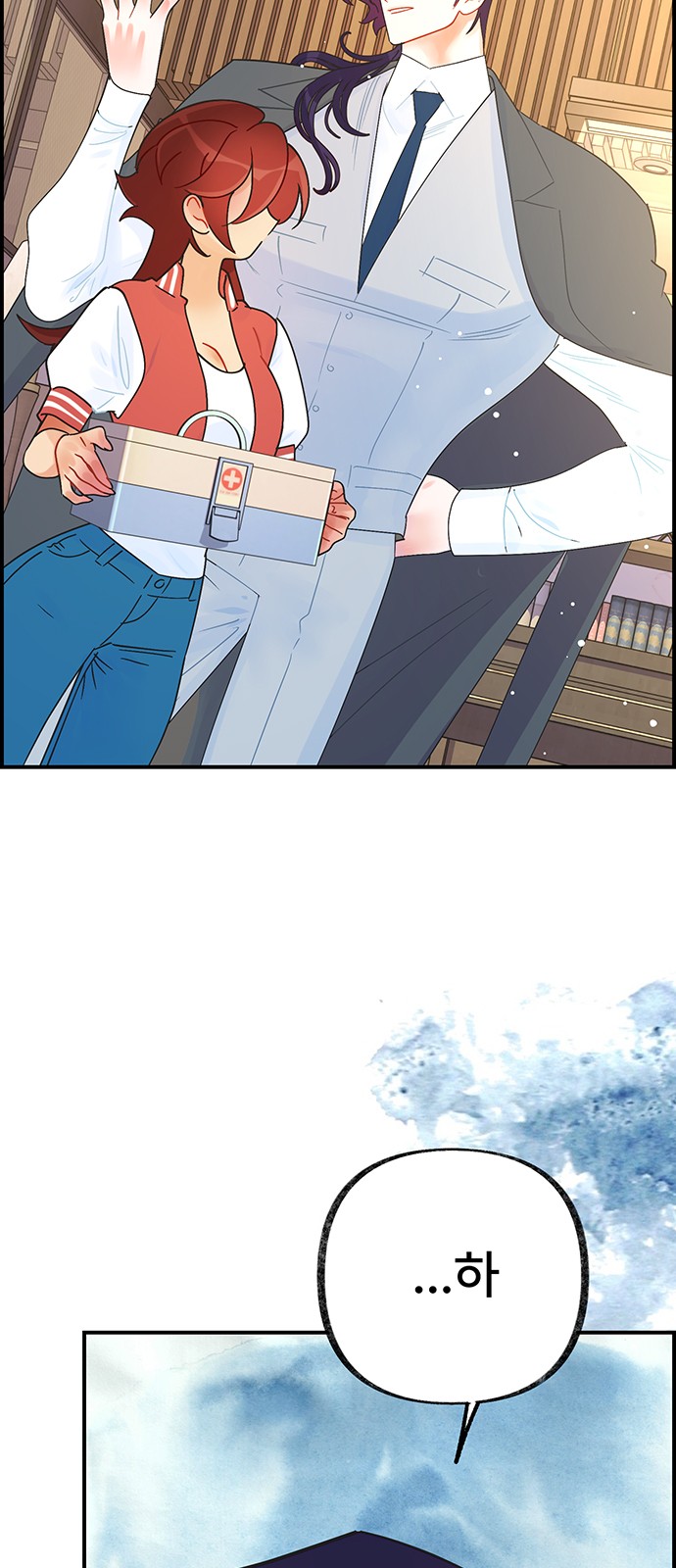 18 페이지