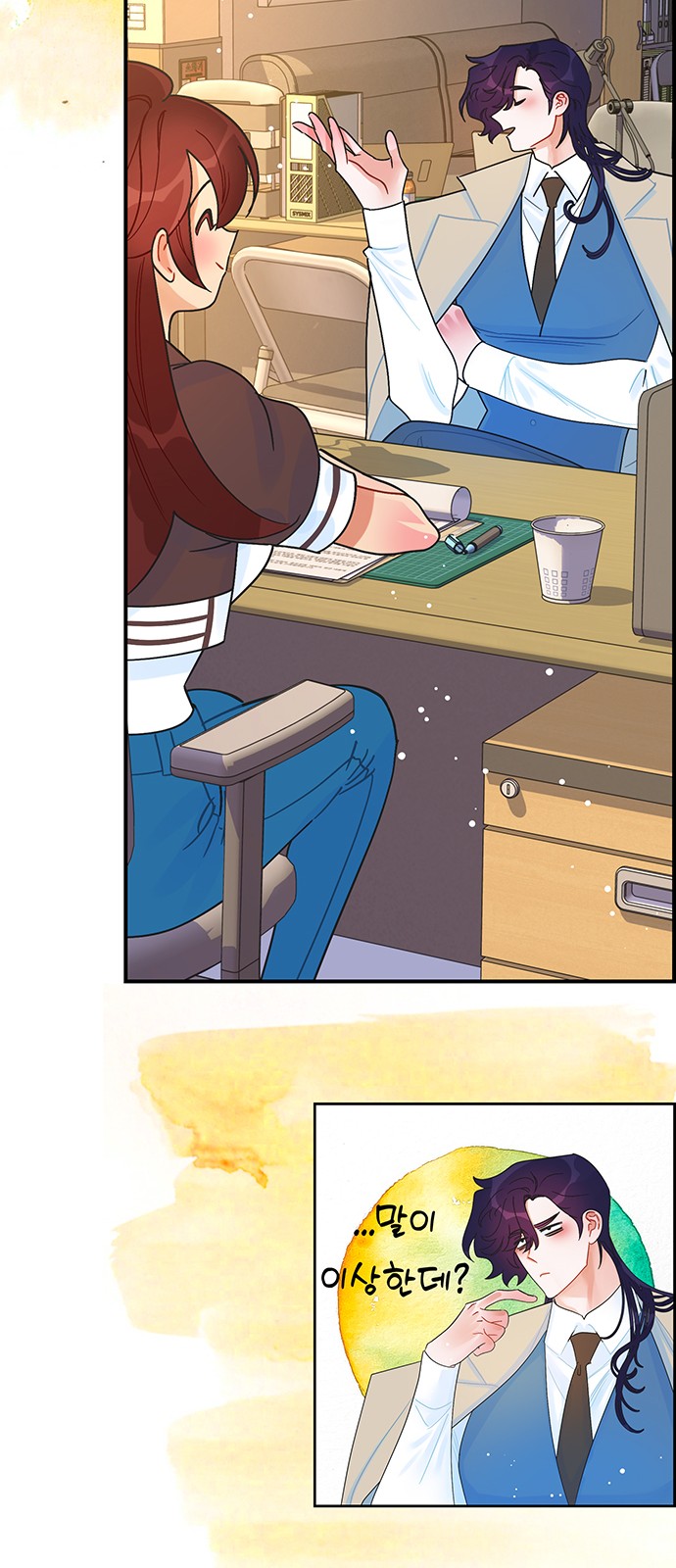 19 페이지