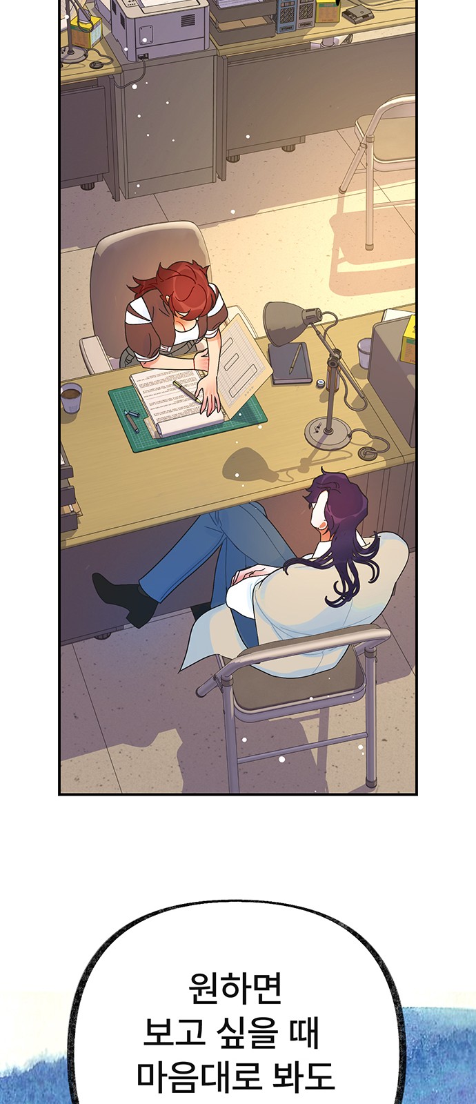 26 페이지