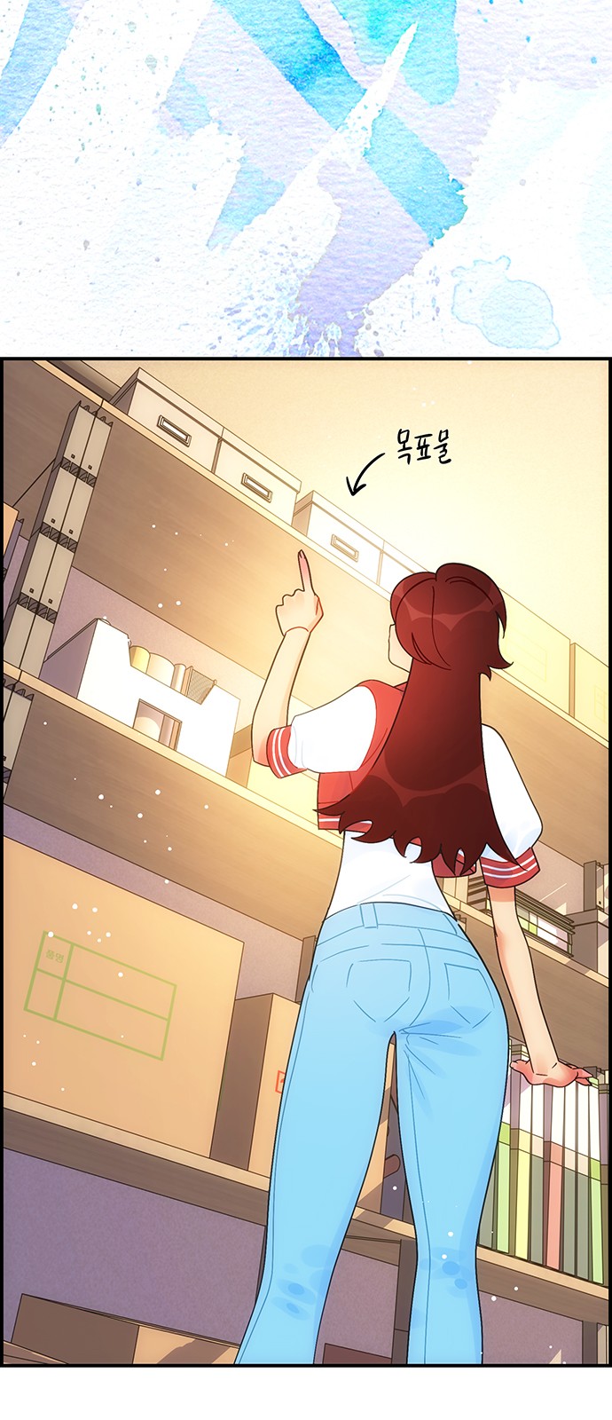 10 페이지