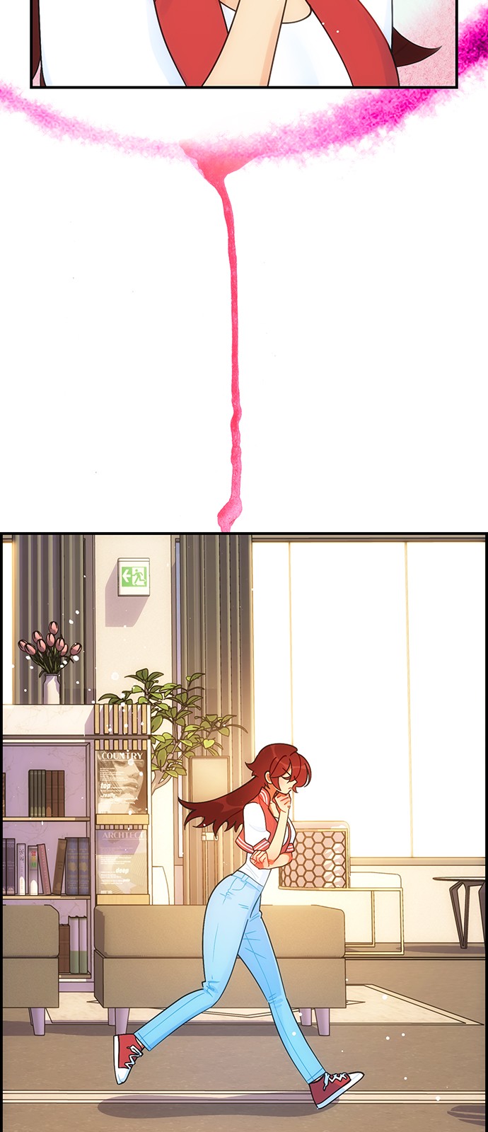 14 페이지