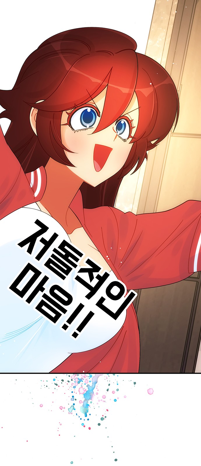 19 페이지
