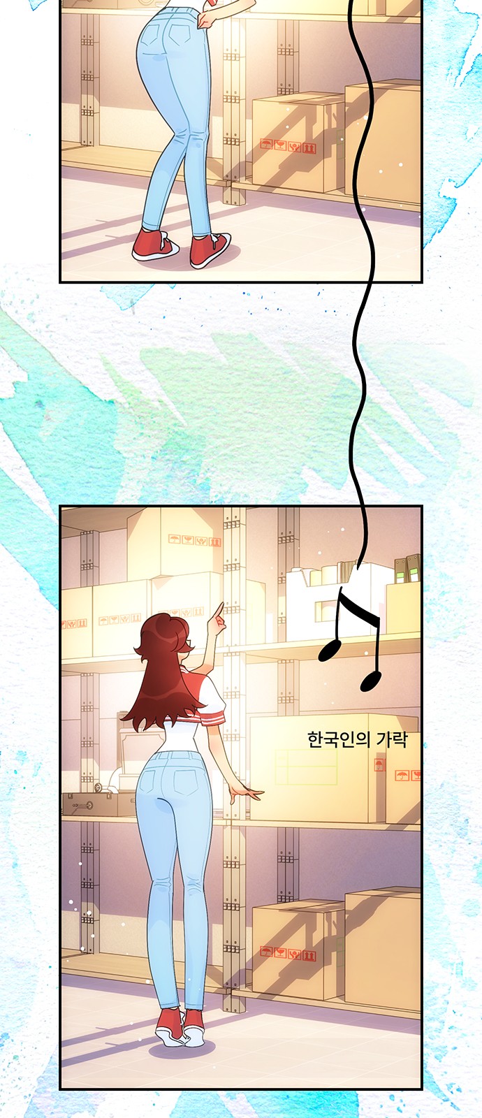 9 페이지