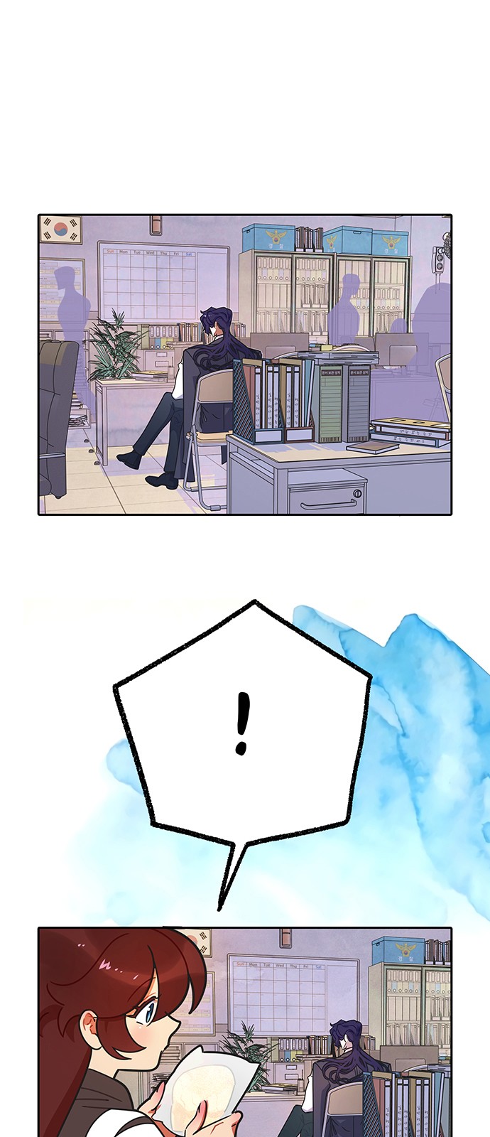 2 페이지