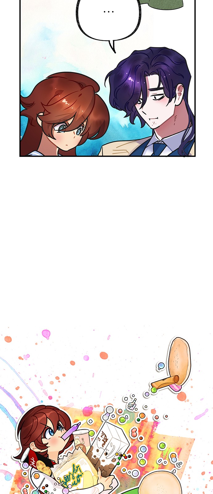 12 페이지