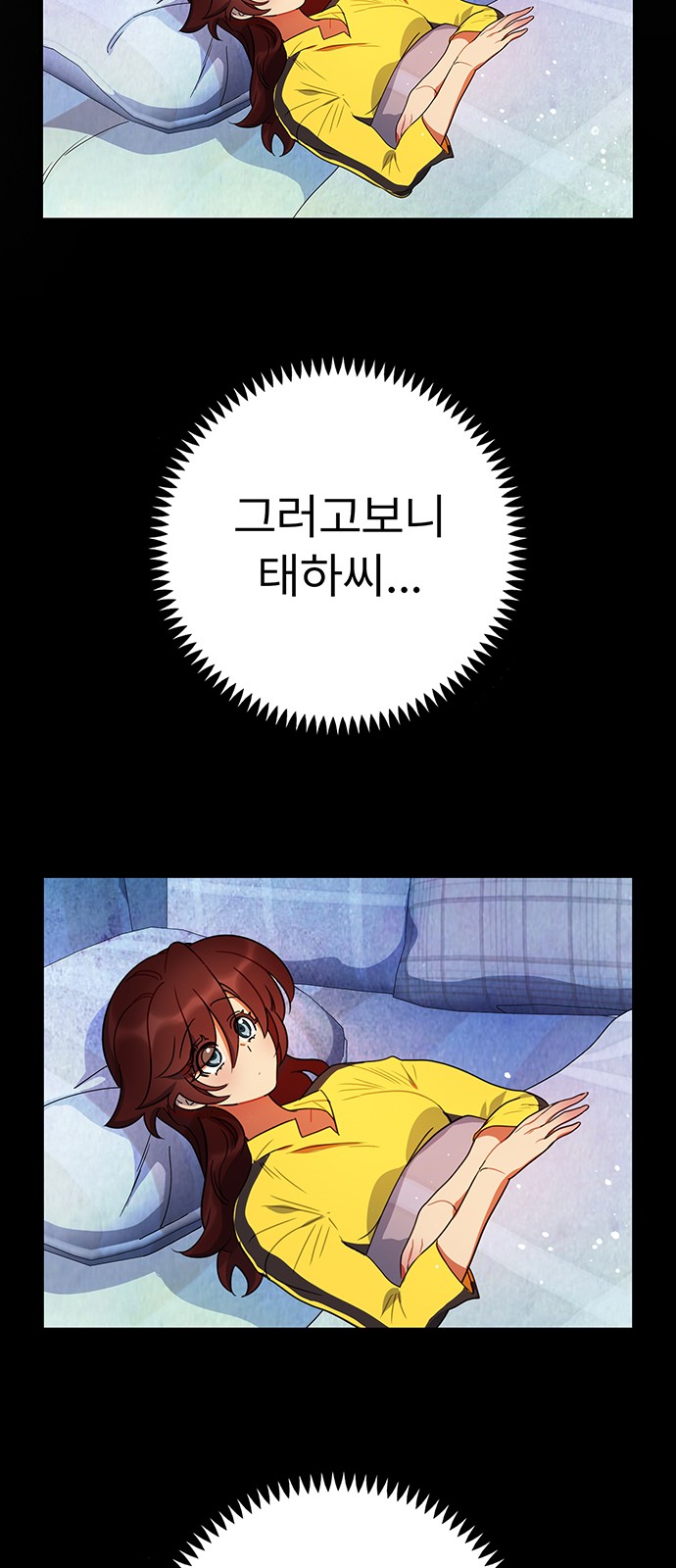 41 페이지