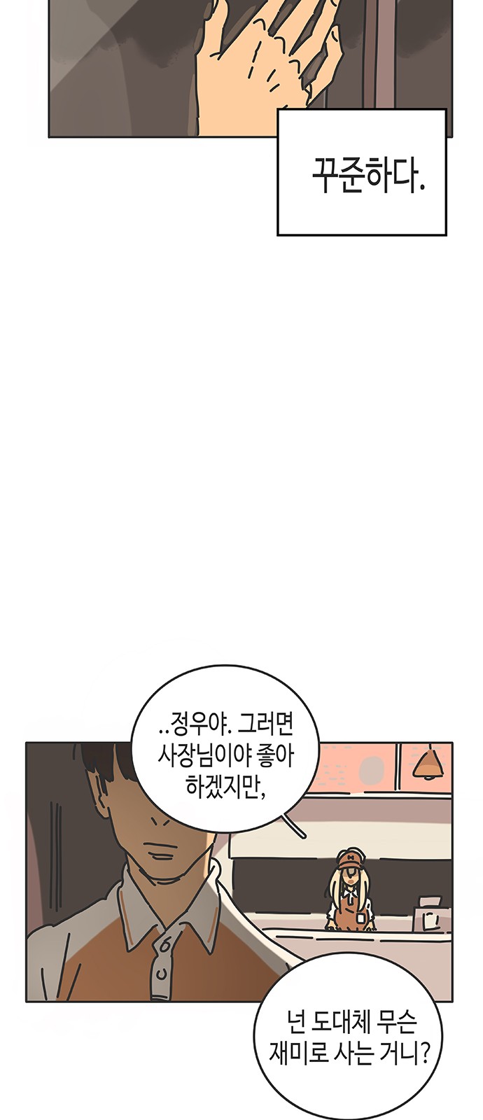 22 페이지