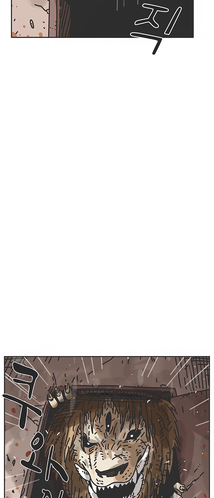 82 페이지