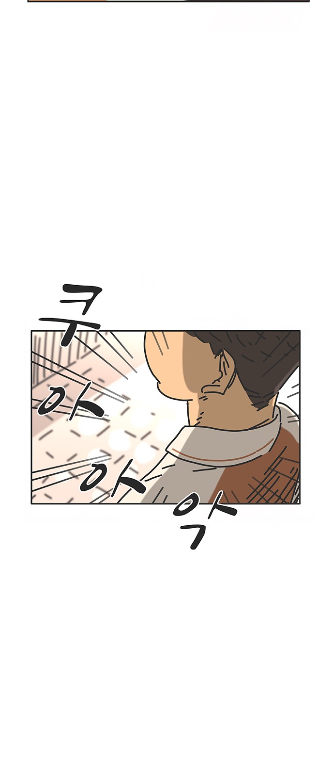 94 페이지