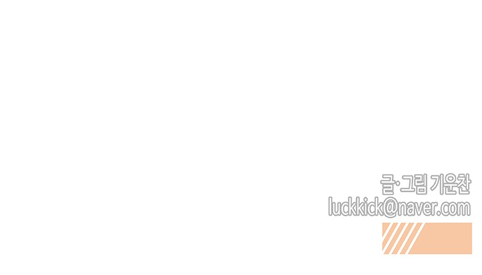 110 페이지