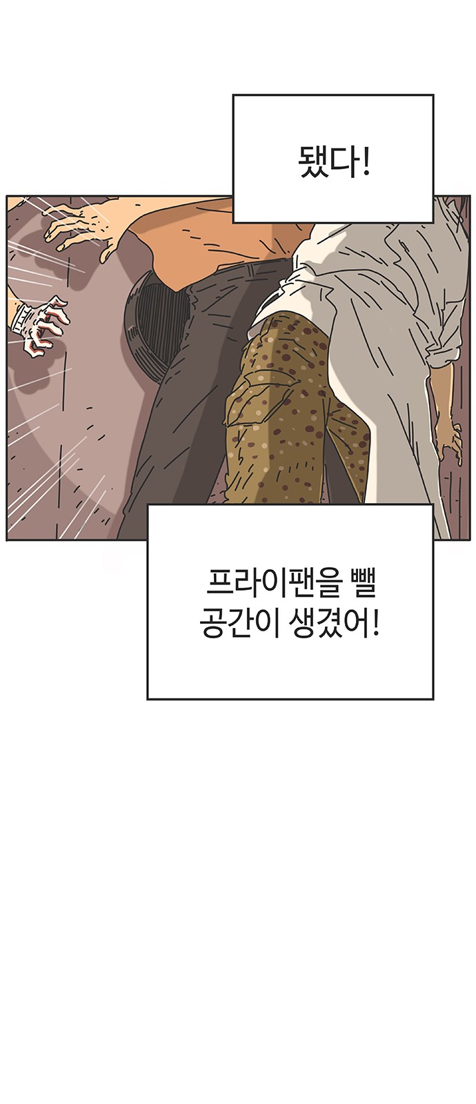 27 페이지