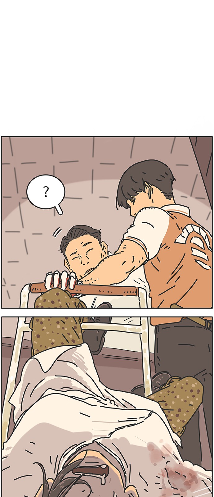 49 페이지