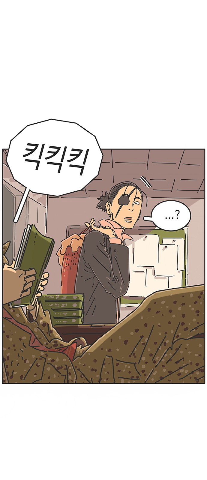 15 페이지