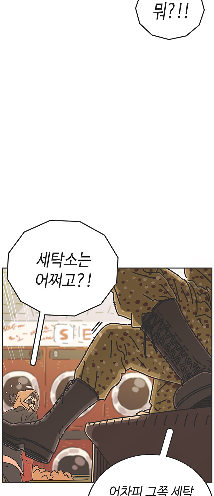32 페이지